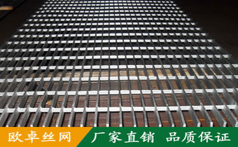 熱鍍鋅鋼格柵.jpg 熱鍍鋅鋼格柵.jpg