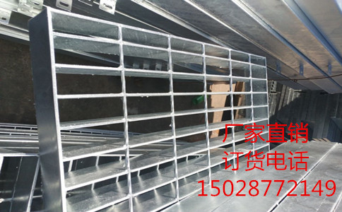 鍍鋅&鋼&格柵&廠家.jpg 鍍鋅&鋼&格柵&廠家.jpg