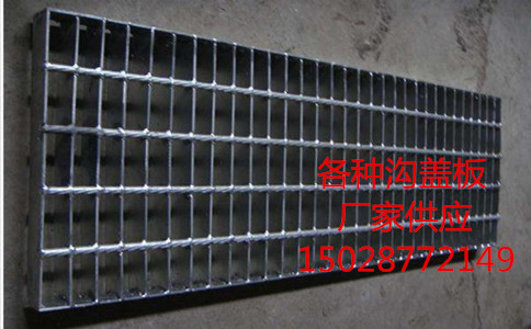 溝蓋板.jpg 溝蓋板.jpg